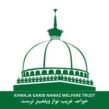 Khwaja Garib Nawaz Welfare Trust